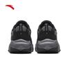 Anta Panda Women's Casual Platform Sneakers
