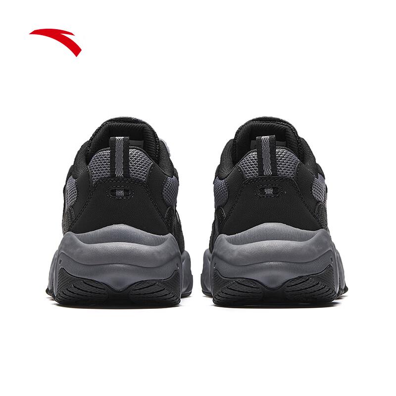 Anta Panda Women's Casual Platform Sneakers