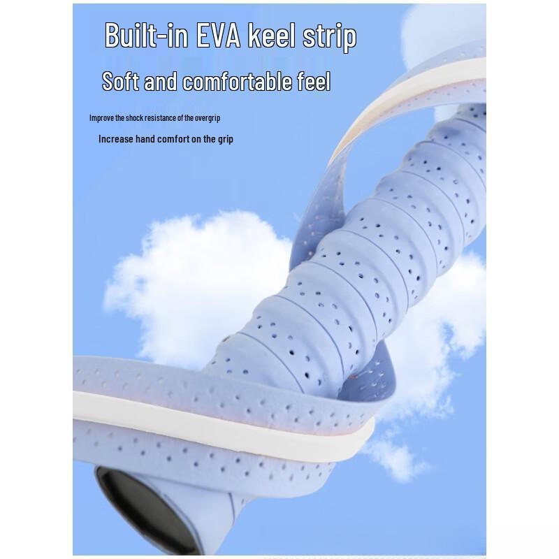Xurin Badminton Perforated Keel Overgrip (6-Pack)