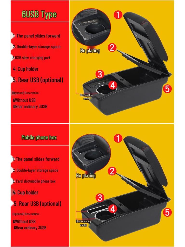 Universal Car Central Armrest Storage Box