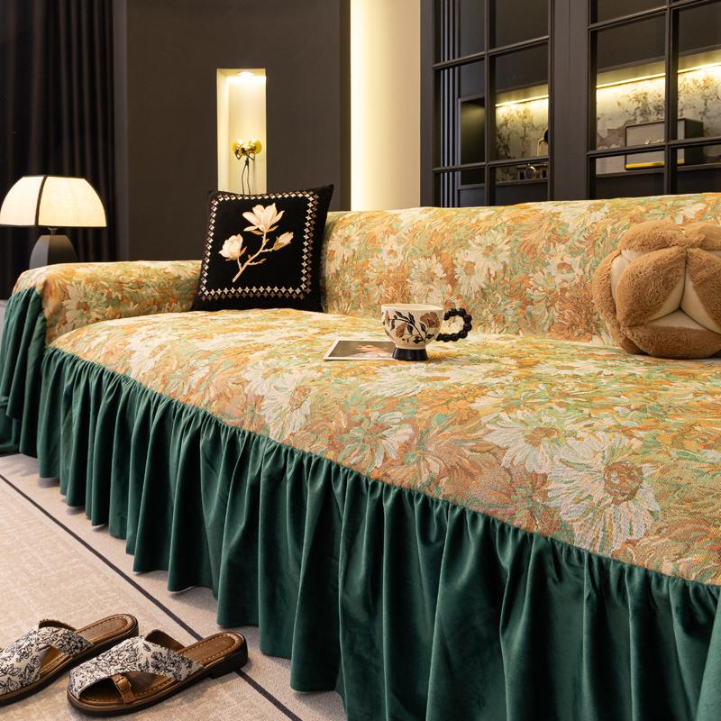

Sofa Cover with Ruffle Bohemian Style Full Coverage Slipcover for 2/3/4 Seater Couch Reversible Decorative Protector 130x180cm