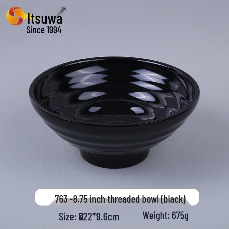 WUHE Melamine Noodle Bowl