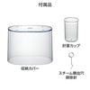Panasonic Steam Inhalator Cirka 43 Steam Hals/nesepleie Hvit EW-KA65-W