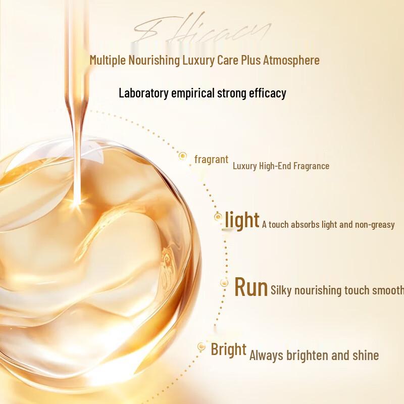 Schwarzkopf Essensity Smooth & Repair Hair Oil