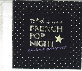

CD JEANNIE - French Pop Night IRJP0033 IRMA Japan Japanese Pop/Rock Used