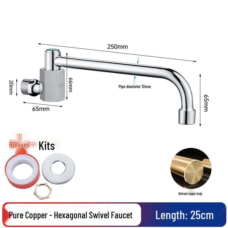 Hanyou Wall-Mounted Semi-Automatic Sensor Swing Faucet