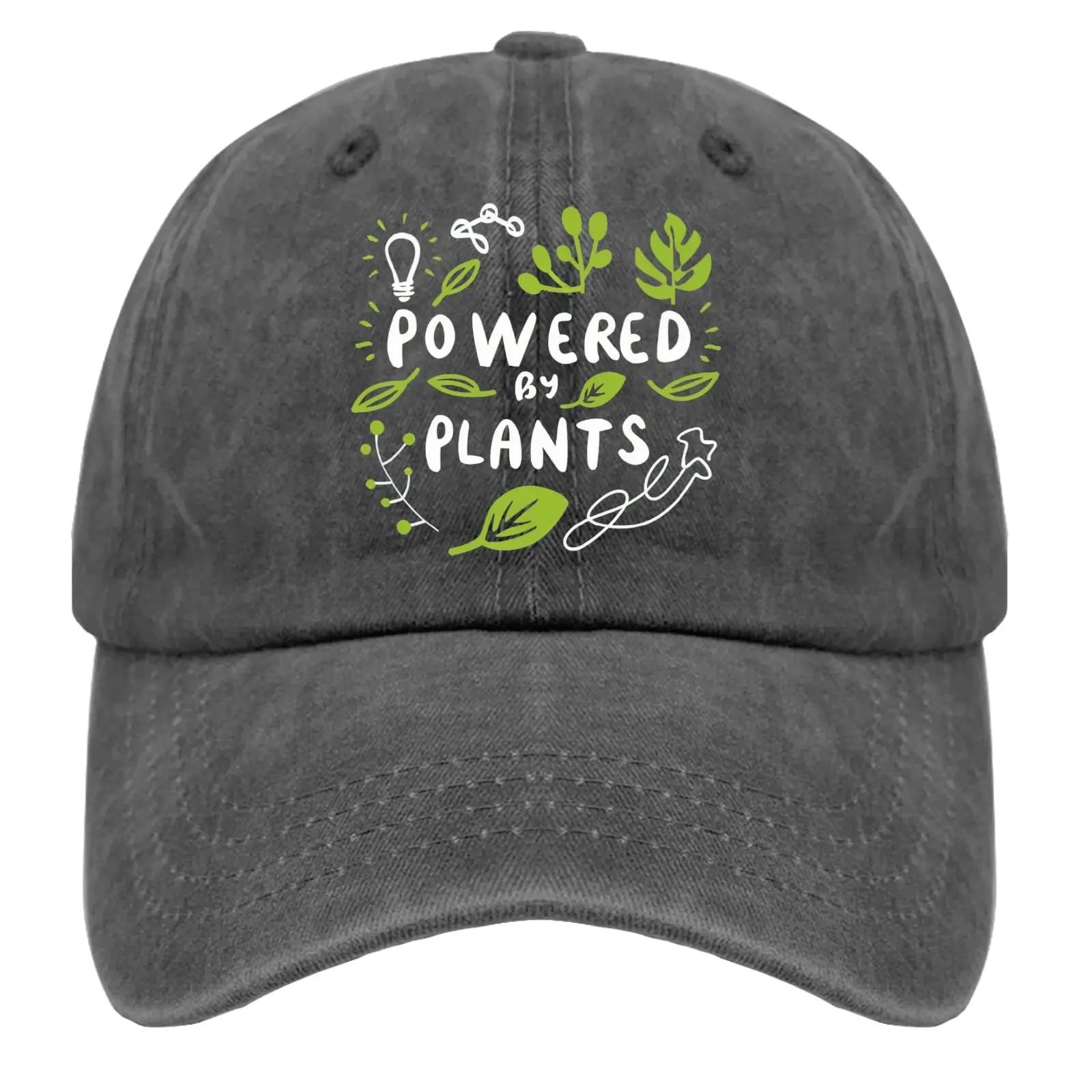 

Powered by Plants Hat for Mens Baseball Cap Funny Washed Hiking Hat Breathable Adjustable& 8Y