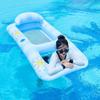 New Style Daisy Stripe Inflatable Pool Float Lounger