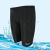 Banfei Men's Tight-Fit Quick-Dry Faux Sharkskin Swim Trunks
