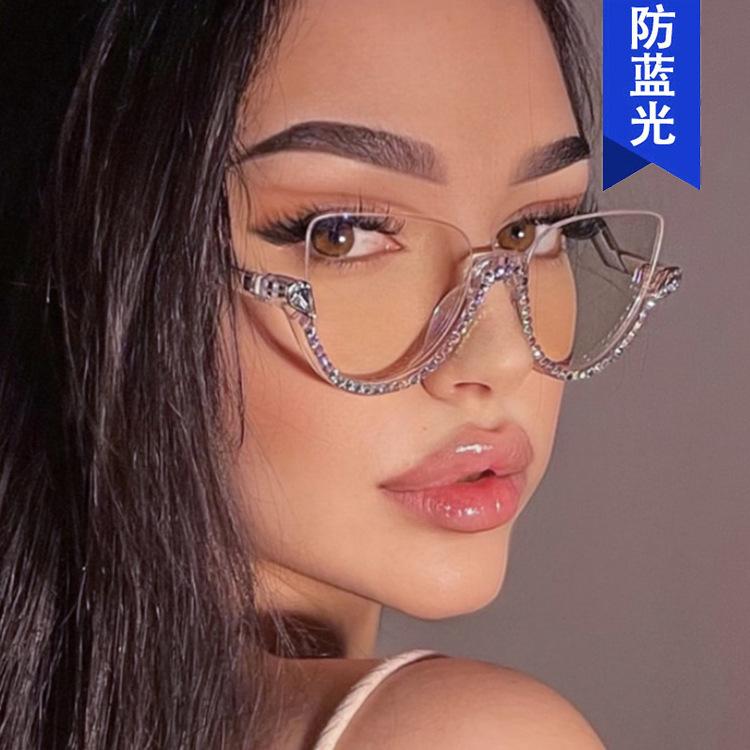 Anti-Blue Light Half-Frame Diamond-Encrusted Flat Mirror Personalized Retro Optical Mirror Fashion Trend Glasses Frame