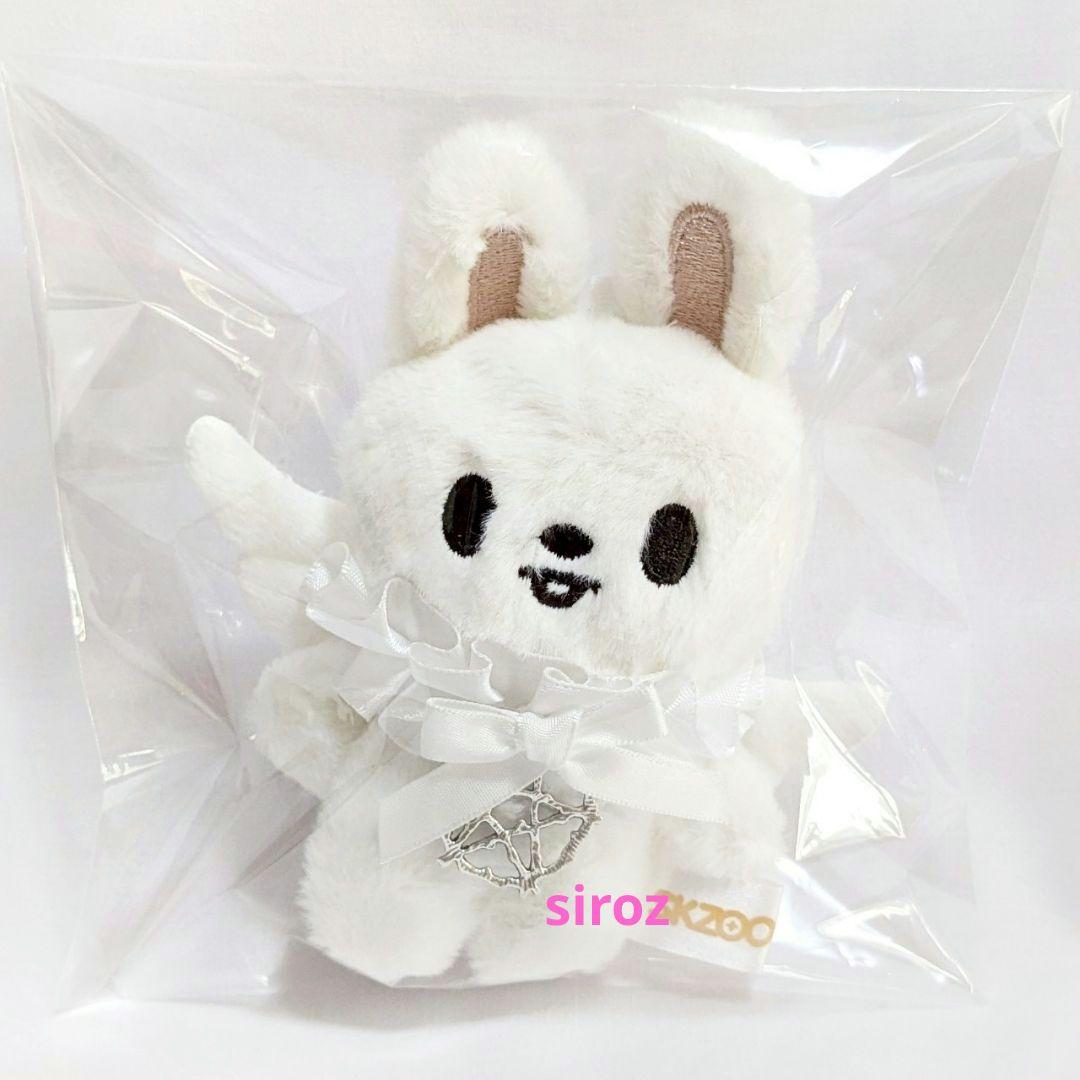 

[USED] Stray Kids Reno Leavitt Plush Mascot with Angel Wings