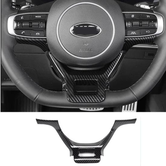 For Kia K5 Optima 2021+ Carbon fiber look Steering Wheel Trim 1pcs