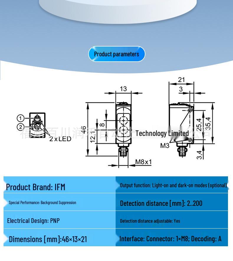O6H202 Ifm Diffuse Reflective Photoelectric Switch with Background Suppression - New, Original Stock Available.