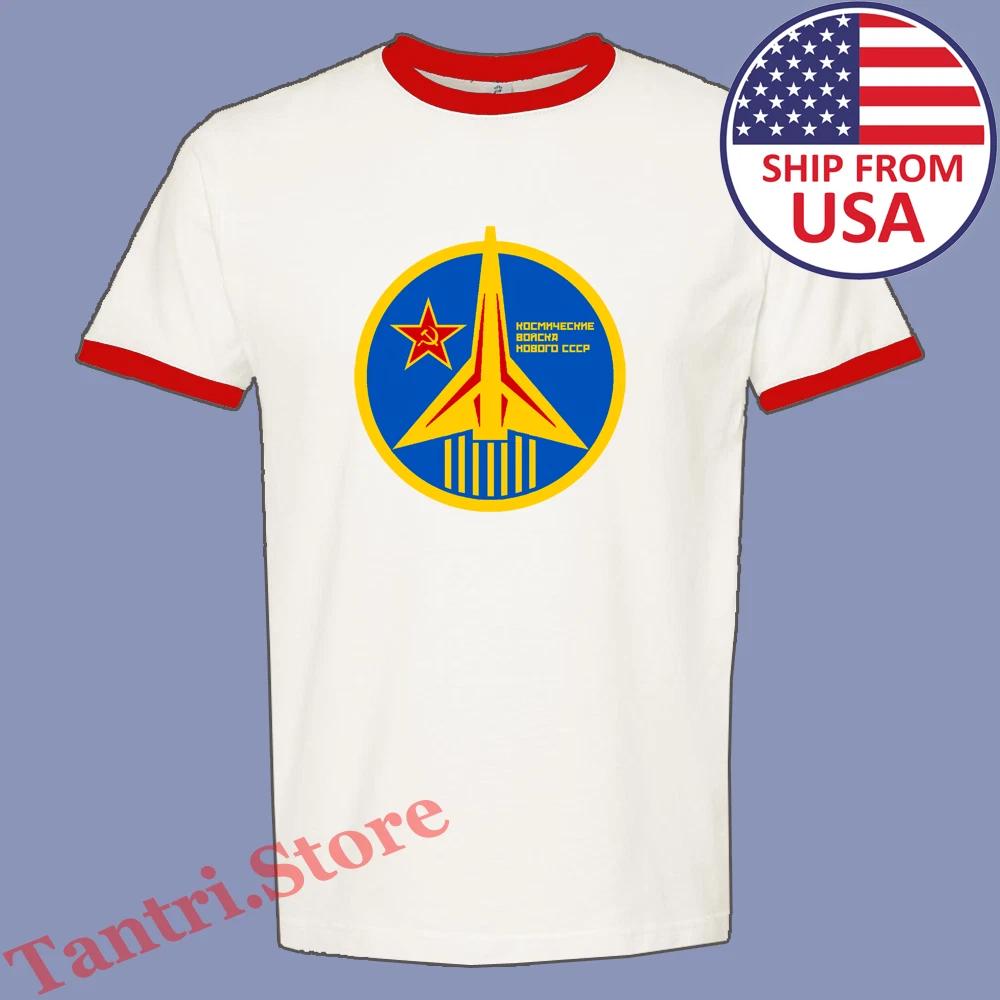 CCCP Russian Soviet USSR Men s Ringer Red Size S to 3XL 2XL
