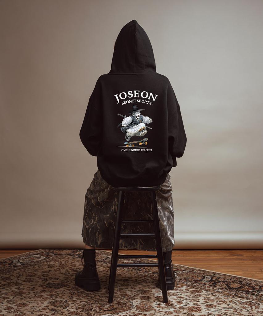 Ohpxharmonia Chosun Sports Fleece Hoodie 6