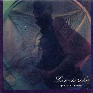 

CD LEECHE - Leeche VJCP25352 VJ 1997 Japan Pop Used