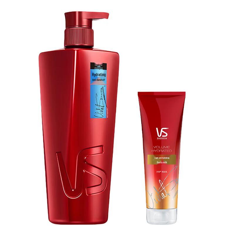 

VS Moisturizing Anti-Dandruff Shampoo & Conditioner Set