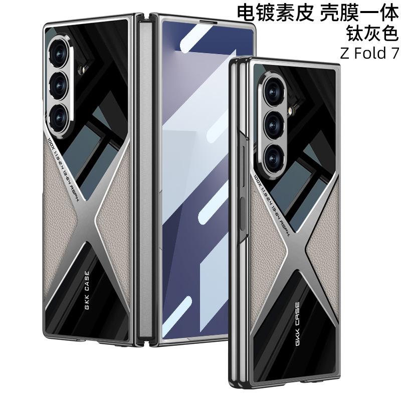 High-end Electroplated Leather Phone Case for Samsung Galaxy Z Fold 7 Fold7 Screen Protection Glass+Shockproof Bumper PC Cover