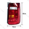 2K1945096AB 2K1945095Q For Volkswagen VW Caddy 2016-2020 Tail Light Brake Stop Lamp Rear Bumper Lamp Car Accessories No Bulbs