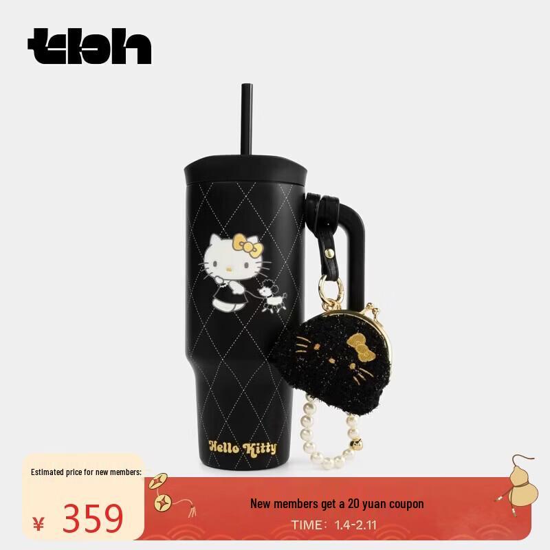

The Beast Shop Hello Kitty Stainless Steel Insulated Straw Bottle 900ml