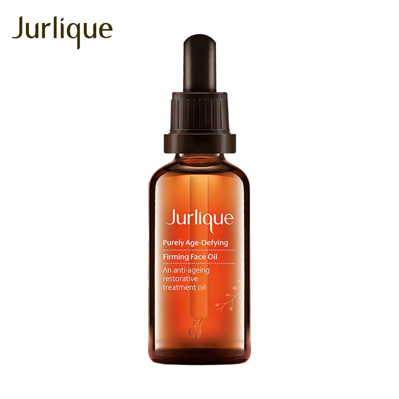 Jurlique Эссенциальный комплекс Укрепляющее масло для лица