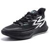 361 Big3 Team Big3 Team 2 Abriebfeste Low-Top Basketballschuhe Herren Schwarz Weiß Grün 672431108 /