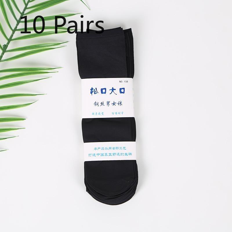 

10 пар мужских и женских чулок, чулки средней длины, тонкий бархат, телесные носки большого размера на свободной стальной проволоке 10 pairs чёрный
