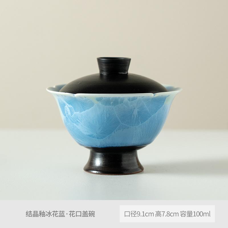 

Kiln Fambe Ice Flowers Gaiwan Retro Tea Tureen Household Tea Bowl with Lid Kit Tea Making Cover Bowl Tea Items Accessories Craft