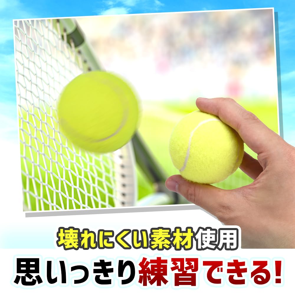 MulaF Practice Tennis Independent Club Tennis 12 Case Included Balls, Training, Beginners, Activities, School, Outdoor, Elastic, Pieces,