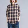 1116 large size women's clothing 55.5 kg fat mm versatile loose and thin cardigan plaid shirt jacket