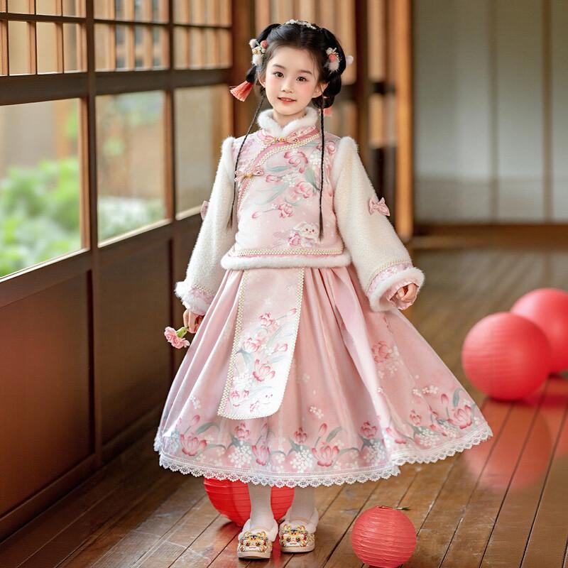 Huatiangai Phoenix Dance Dream Girls' Hanfu Set