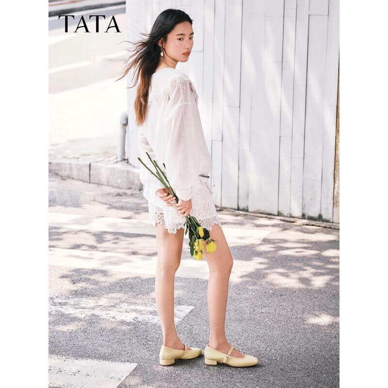 TATA Damen Mary Jane Ballerinas
