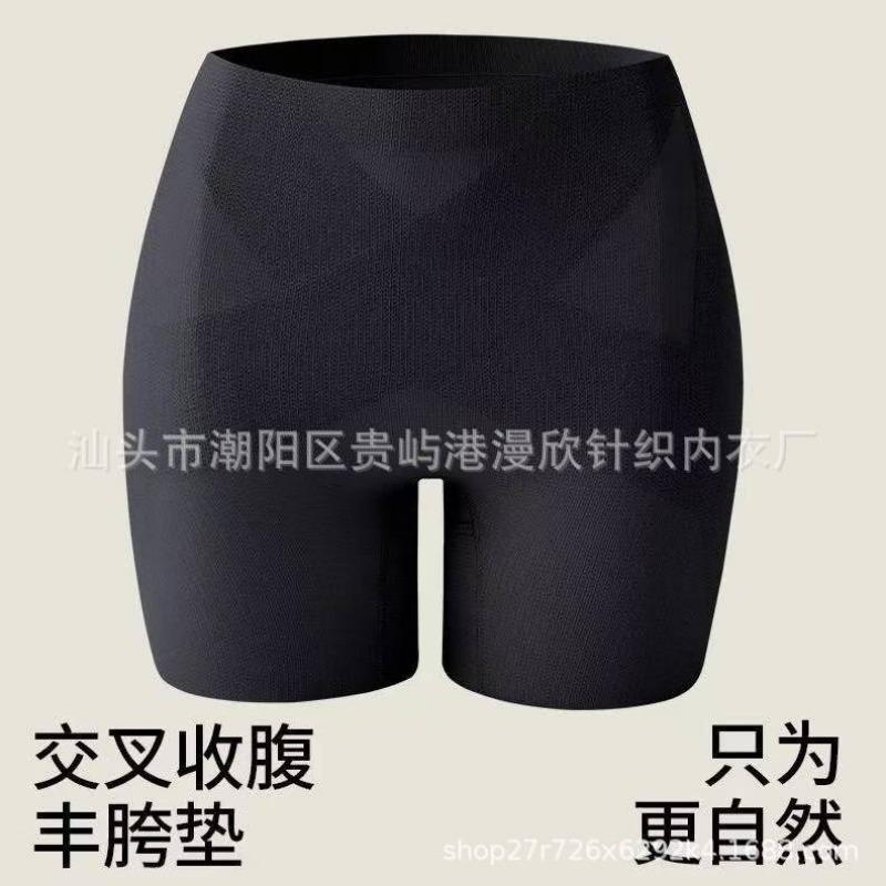 

Women High Waist Cross Compression Shaper Shorts with Hip Pads S чорний
