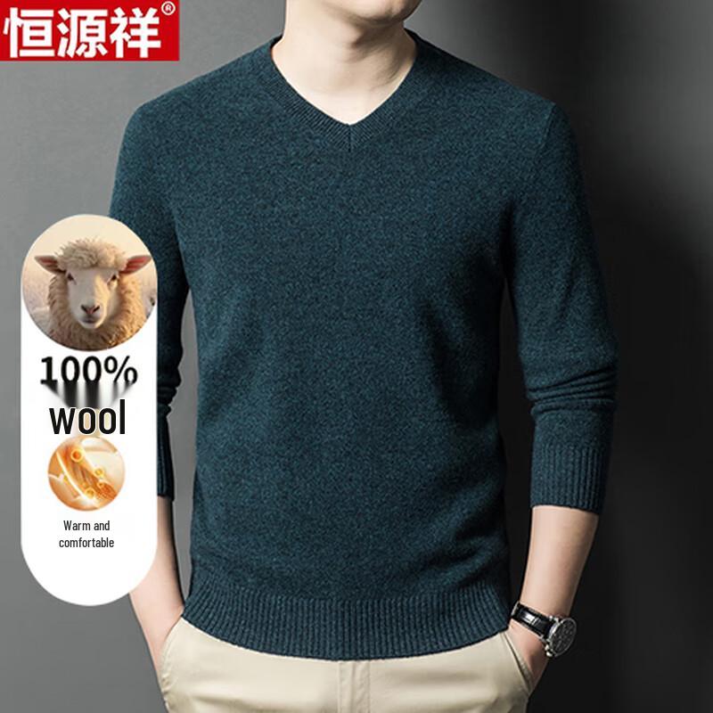 Hengyuanxiang Men's V-Neck Pure Wool Sweater