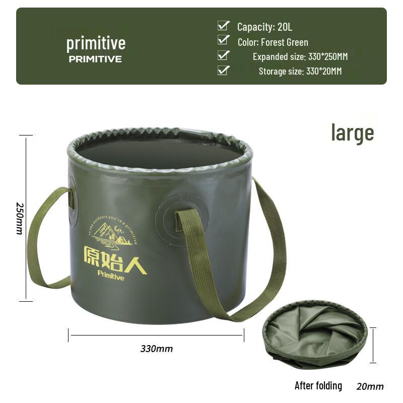 ZISIZ Портативное складное силиконовое ведро для воды