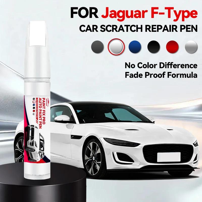 Vehicle for Exclusive Use For Jaguar F-Type 1996-2026 Paint Repair Pen Touch Up Scratch Remover DIY Auto Accessories Black Whi