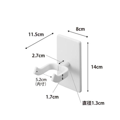 Yamazaki Tower Floating Guitar Hanger (1925) - Wall-Mounted Guitar Hook for Plasterboard Walls, White, 8cm W x 11.5cm D x 14cm H (Includes Drywall Twe