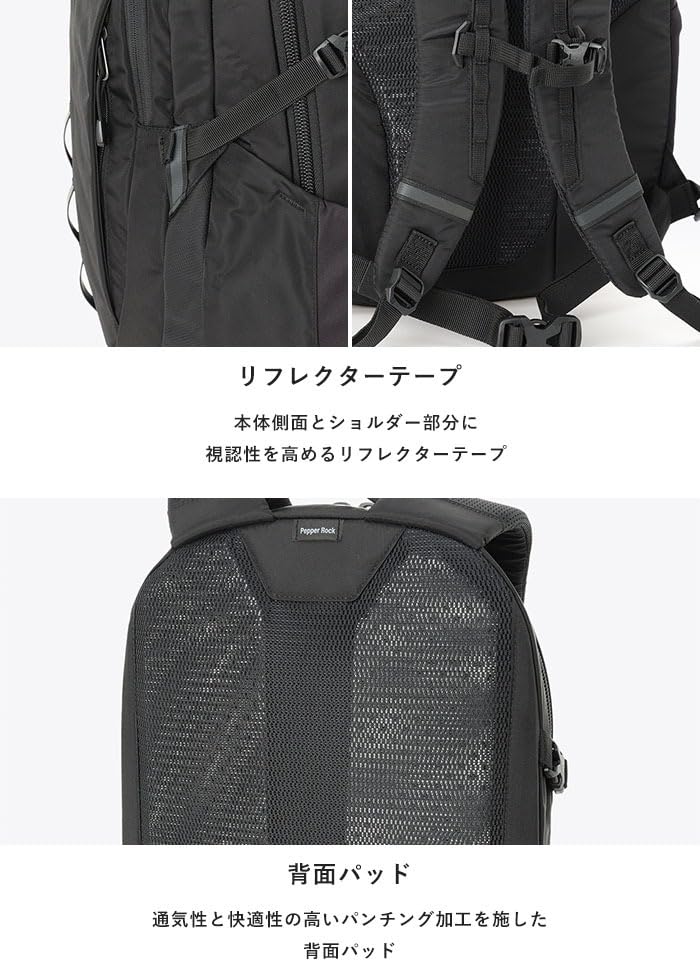 Columbia Pepper Rock 30L Rucksack PU7254 Neu (556 Mond, F)
