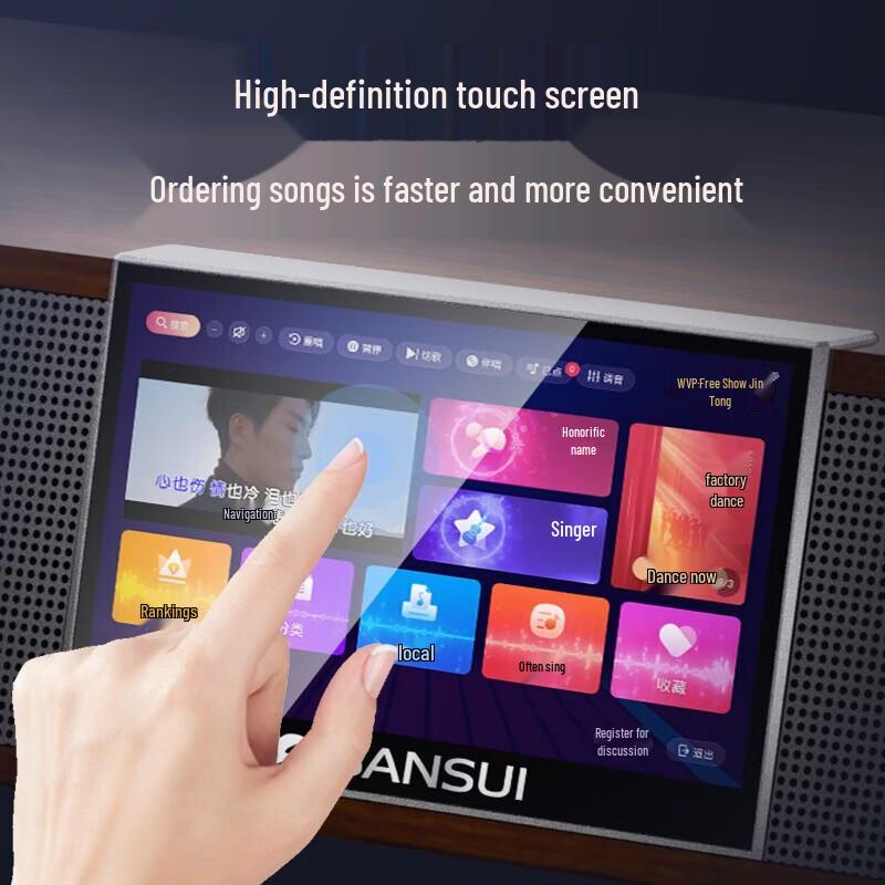SANSUI DV-91F Home KTV Soundbar System CN Plug (adapter Included)