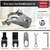 Universal Multi-tool Angle Grinder: Woodworking Electric Trimmer & Chisel Conversion Head.