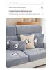 Chenille Universal Sofa Cover - 2025 Modern Full Wrap