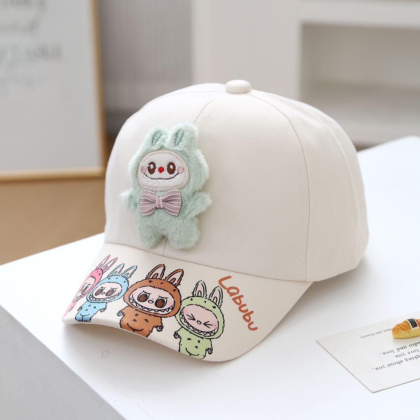 

Cute Children s Hats, Spring and Autumn Boys and Girls Outdoor Baseball Caps, Fashionable Baseball Caps 48-52CM