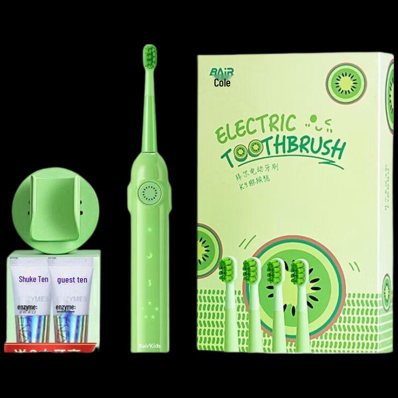 Bayer K9 Sonic Electric Toothbrush CN Plug (adapter Included)