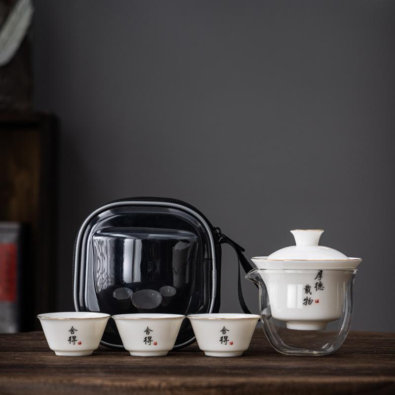 Ceramic Suet Jade Porcelain Portable Travel Tea Set White Souvenir Business Gift