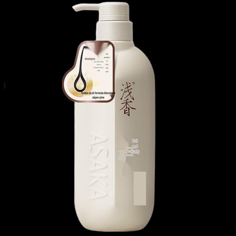 Qianxiang Amino Acid Fragrance Shampoo
