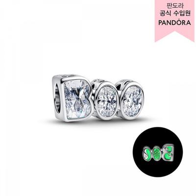 Glow In The Dark Charm 794060c01