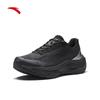 Anta Explore LITE Women's Outdoor Trail & Hiking Shoes