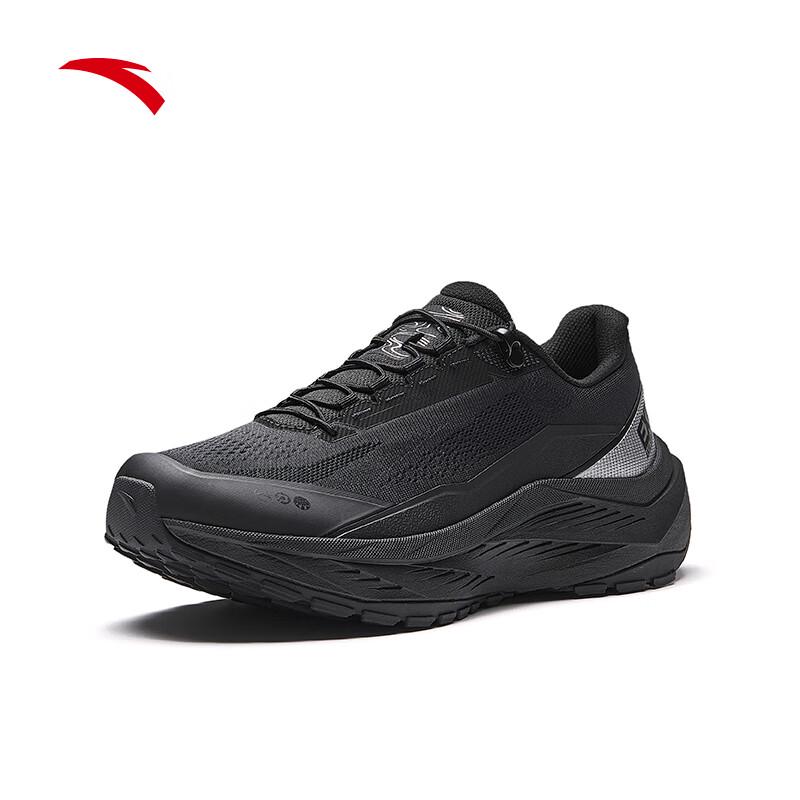 Anta Explore LITE Women's Outdoor Trail & Hiking Shoes