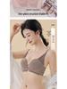 Seamless Anti-Sag Small Bust Lift Wireless Support Bra