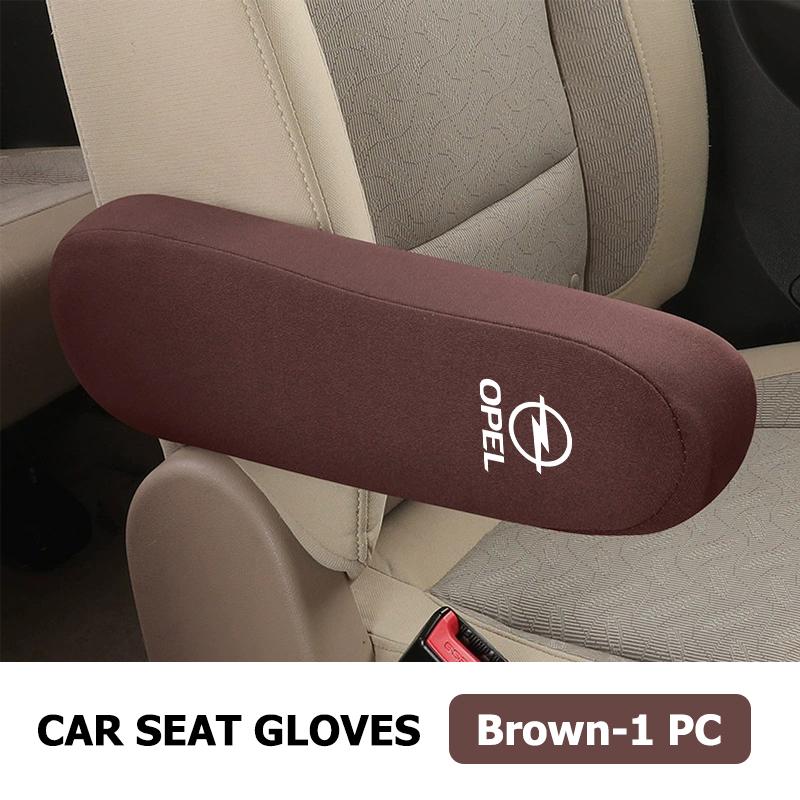 Car Seat Side Armrest Cushion Dust-proof Pad Protective Cover For Opel Vectra Zafira Meriva Mokka Grandland Vivaro Antara